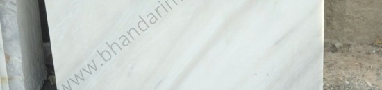 Rajnagar White Marble